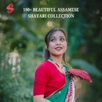 Beautiful Assamese Shayari Collection