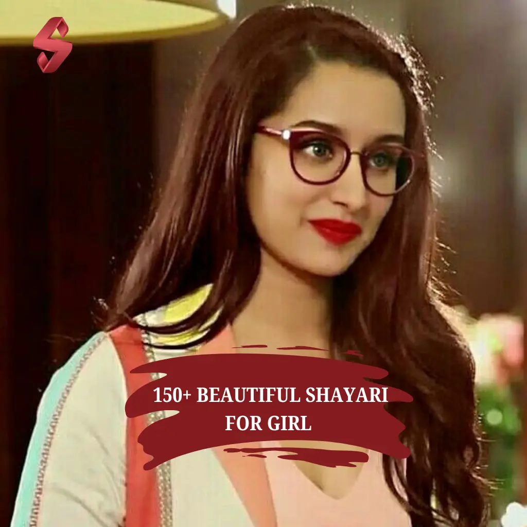 Beautiful Shayari for Girl