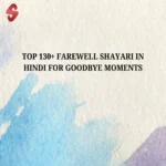 Farewell Shayari in Hindi