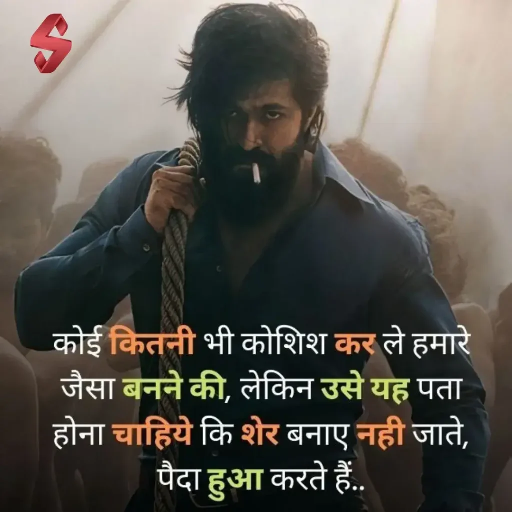 instagram shayari hindi attitude boy_