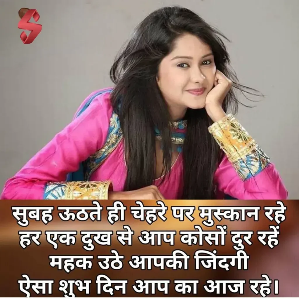 shayari on beautiful girl smile_