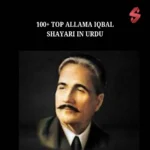 Allama Iqbal Shayari