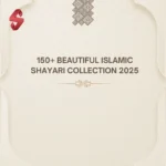 Islamic Shayari Collection