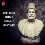 Mirza Ghalib Shayari
