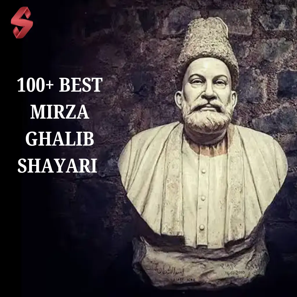 Mirza Ghalib Shayari