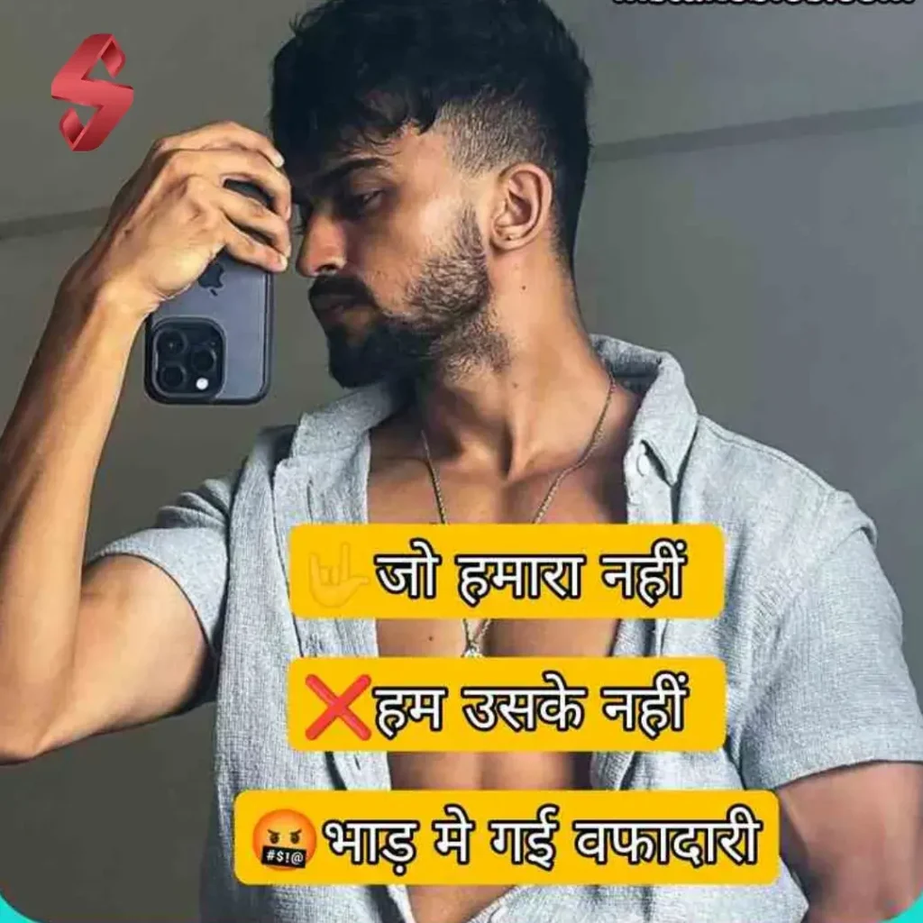 instagram post shayari_