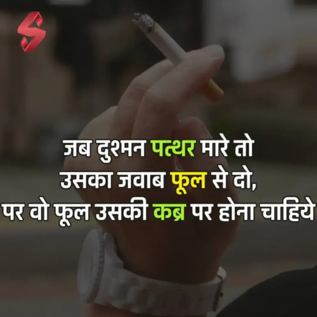 instagram shayari love_