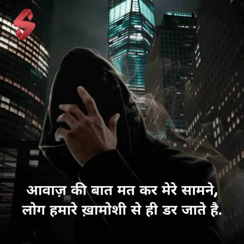 shayari captions for instagram_