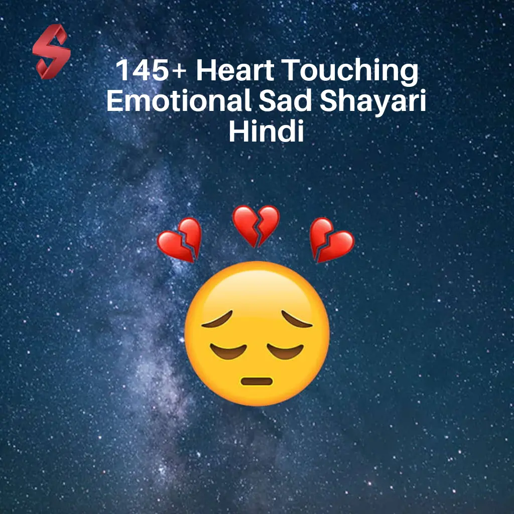 Emotional Sad Shayari Hindi