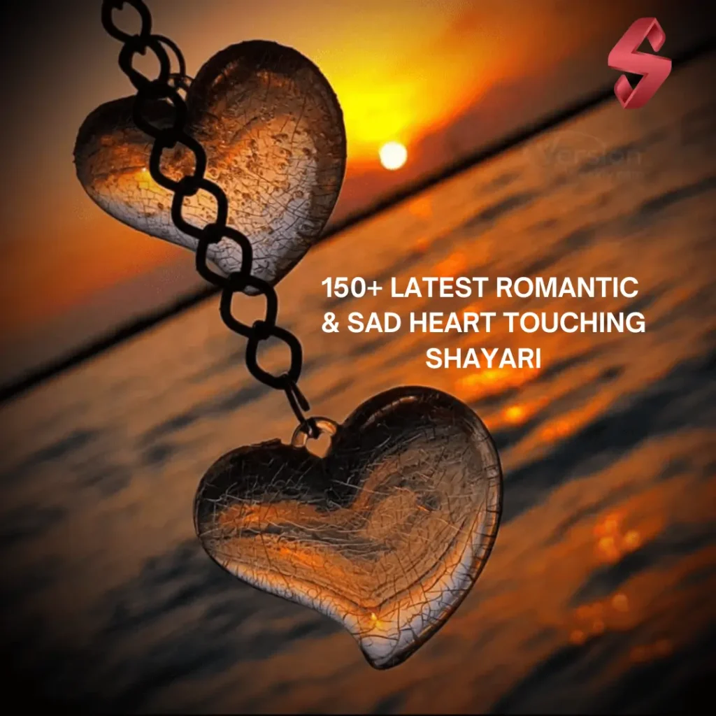 Heart Touching Shayari