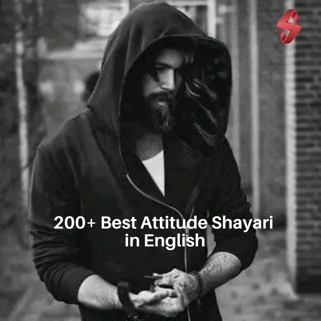 Attitude Shayari in English