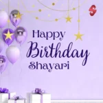 Happy Birthday Shayari in Hindi