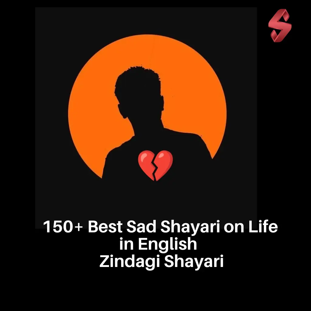 Sad Shayari on Life in English