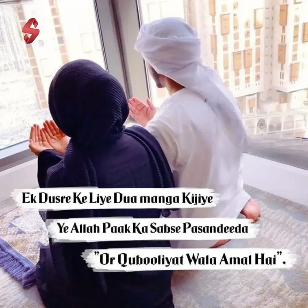 islamic shayari in urdu_