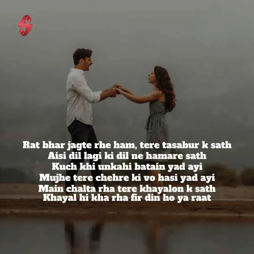 urdu shayari_