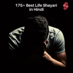Best Life Shayari in Hindi