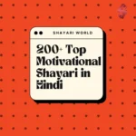 Motivational Shayari in Hindi